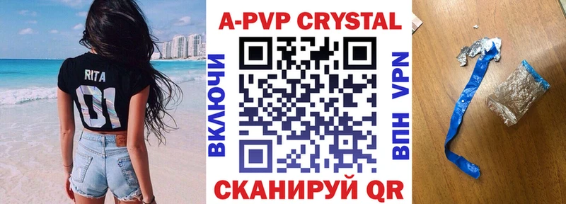 Купить наркотики Кадников МАРИХУАНА  COCAIN  Гашиш  АМФЕТАМИН  Мефедрон 