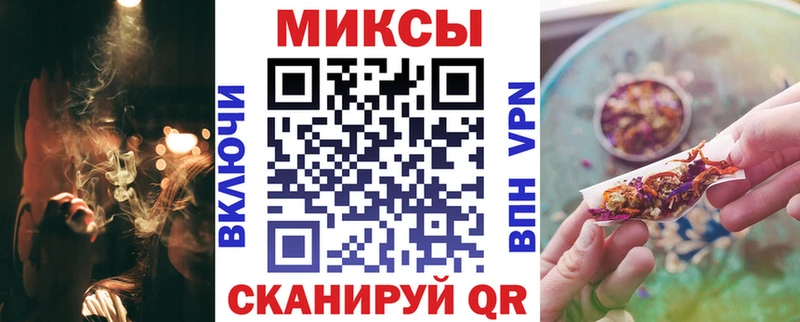 Бутират Butirat  Кадников 