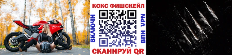 hydra ТОР Кадников КОКАИН Колумбийский