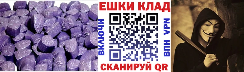 Ecstasy VHQ Кадников
