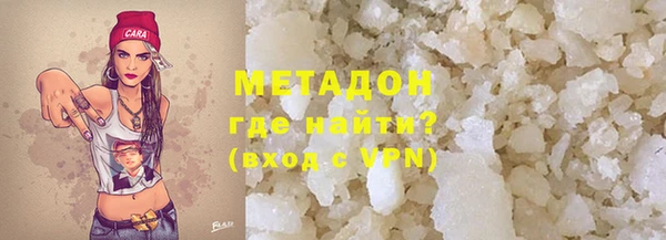 таблы Вязники
