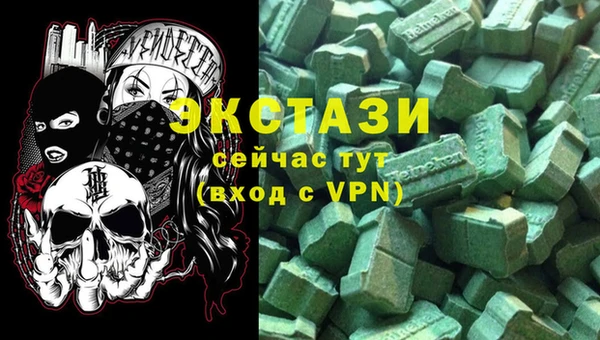 дмт Вязьма