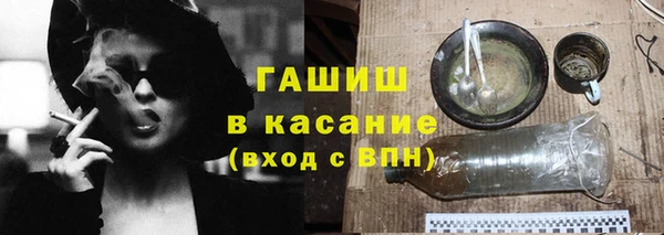 дмт Вязьма