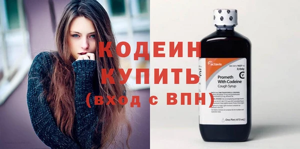 дмт Вязьма