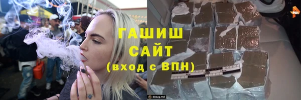 дмт Вязьма