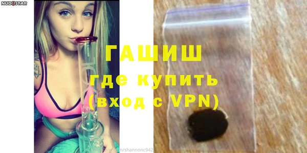 таблы Вязники