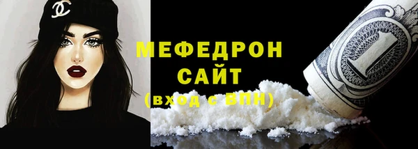 героин Волоколамск