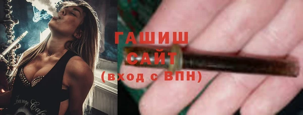 таблы Вязники
