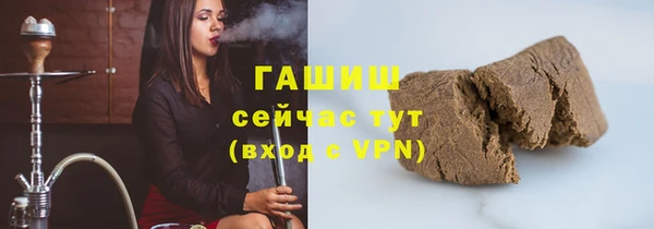 прущий лед Нижний Тагил