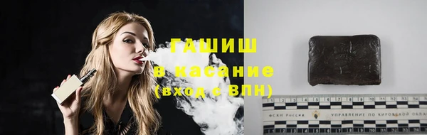 таблы Вязники