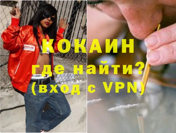 дмт Вязьма