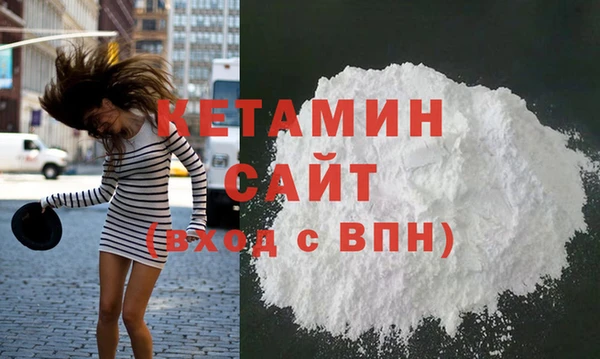 дмт Вязьма