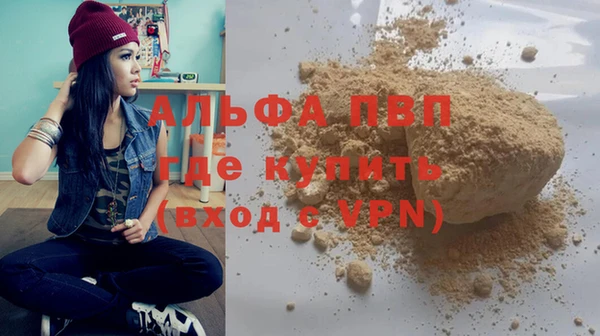 дмт Вязьма