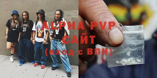 таблы Вязники