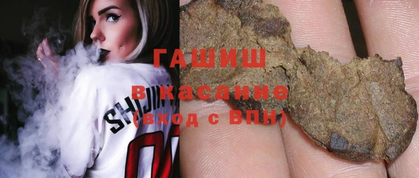 таблы Вязники