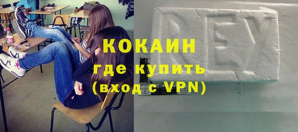 дмт Вязьма
