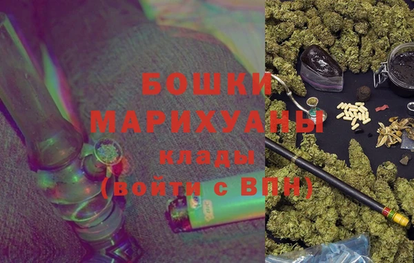 дмт Вязьма